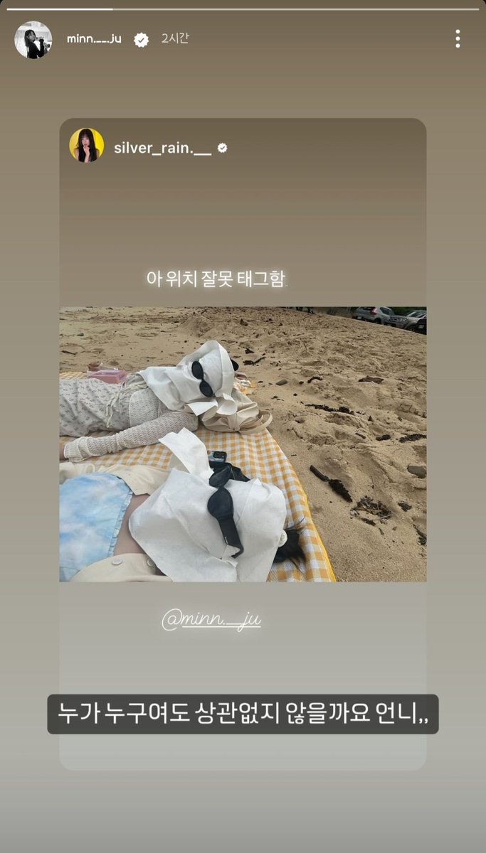 뽀득(고단함) tweet media