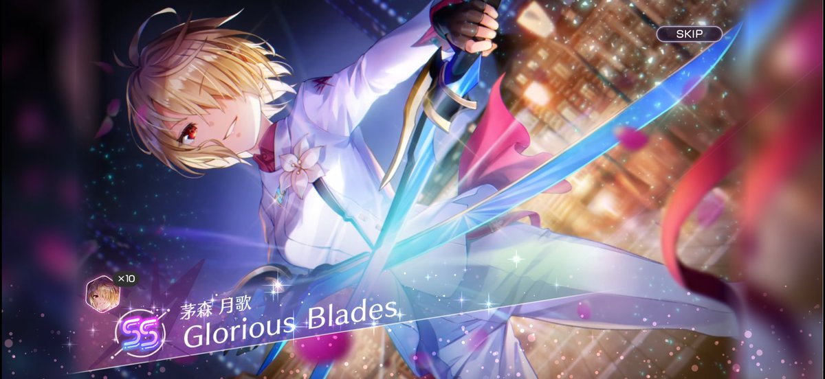 🍒◝✩ tweet media