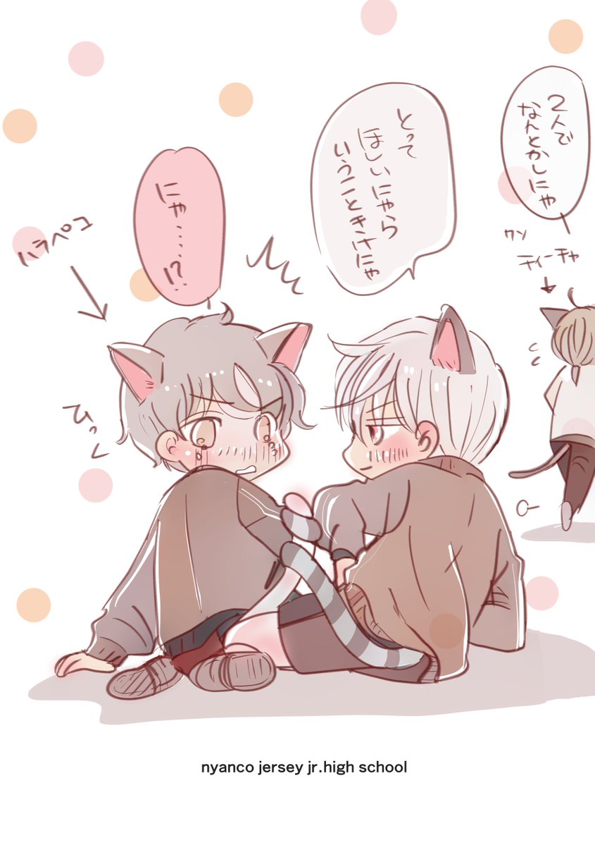 chicory（チコリー）｜🏪『コンカレ』①～⑪｜🕯『疑・惑・婚』6️⃣配信中｜ tweet media