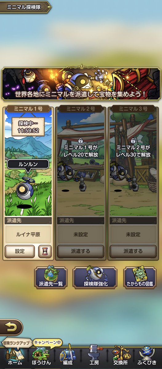 🍯はちみつ(ぷーさん)🍯/ちあもあ！会直系兎咲組🎀🐇 tweet media