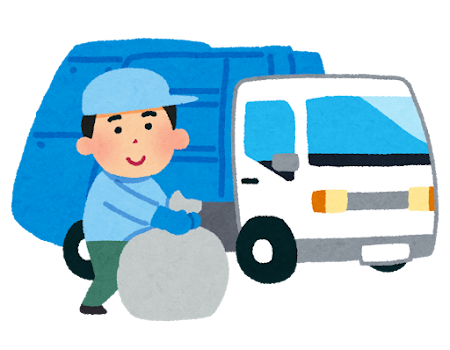 worklife213's tweet image. おはようございます！
今日は清掃デー。 
1954年のこの日、「汚物掃除法」を改正して「清掃法」が制定された。 「清掃法」は、汚物の衛生的処理と生活環境の清潔による公衆衛生の向上を目的として制定された。
本日もよろしくお願いいたします(^^♪
#札幌市
#ワークライフ
#worklife
#就労継続支援B型