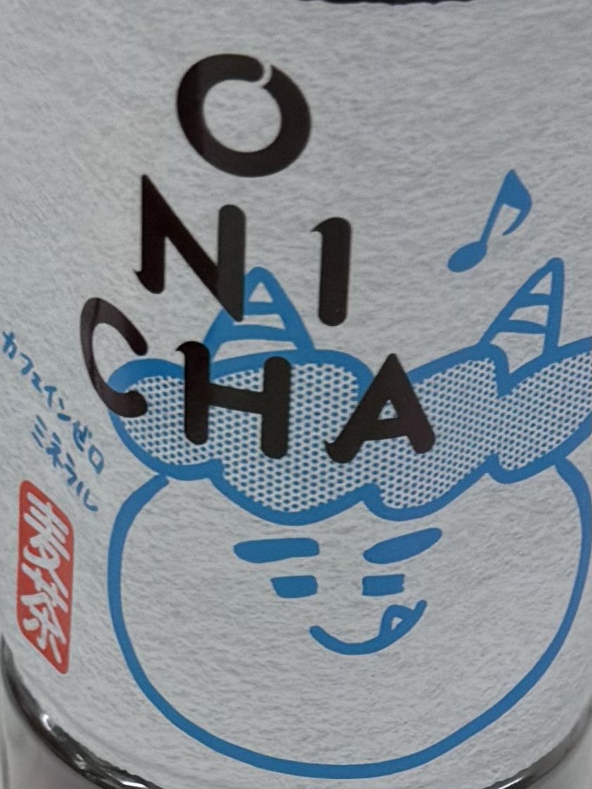 おす しんじ tweet media