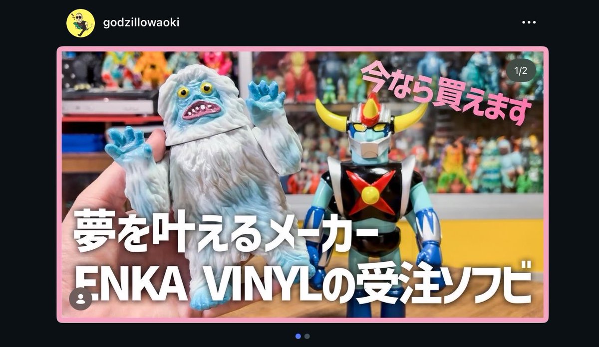 nijiyana's tweet photo. 丁寧な解説ありがとうございます。サイズ感やこだわりも動画でご確認いただけますので迷ってる方はぜひ青木さんのチャンネルをご覧ください。 https://t.co/rUQl1kz6if