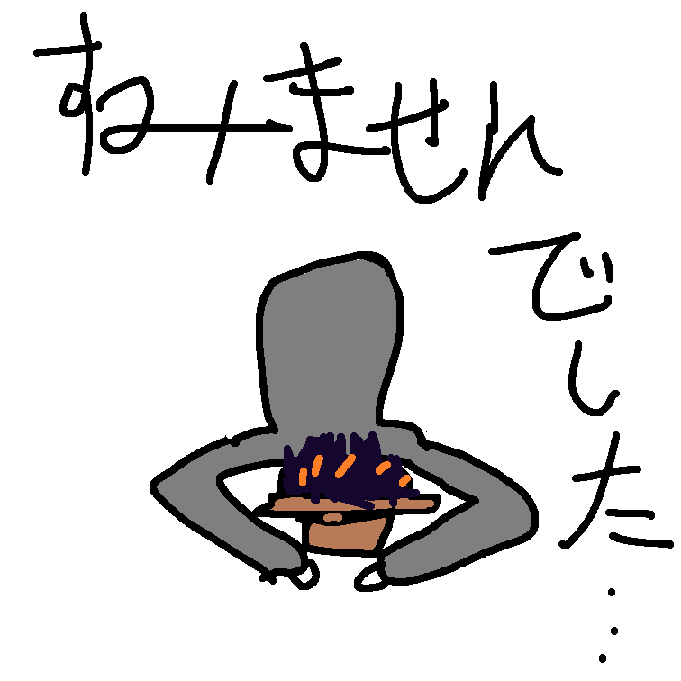 べるの帽子置き場 tweet media