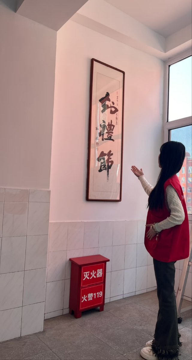 antwan frazier tweet media