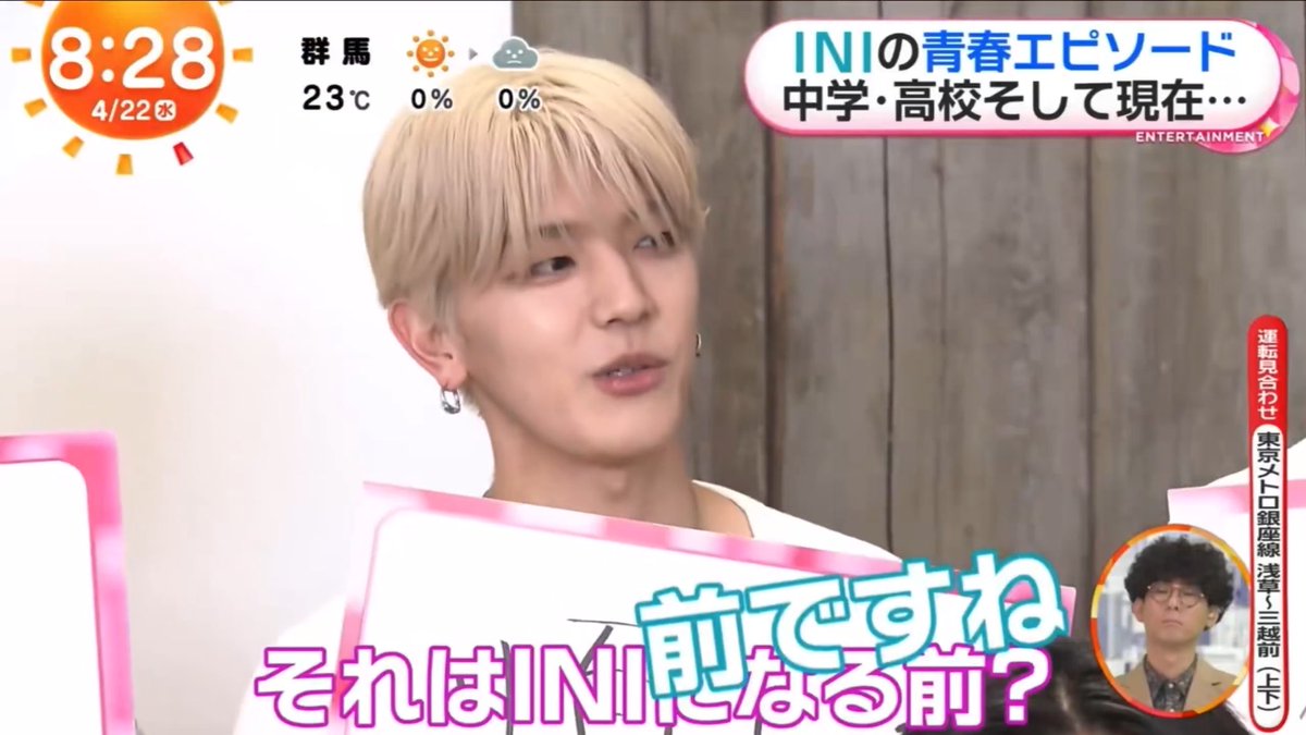 推しリク22日17:59までだよかいちょー tweet media