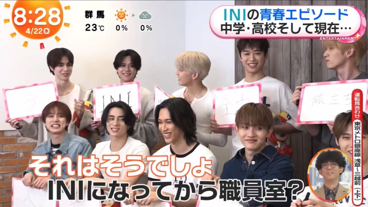 推しリク22日17:59までだよかいちょー tweet media