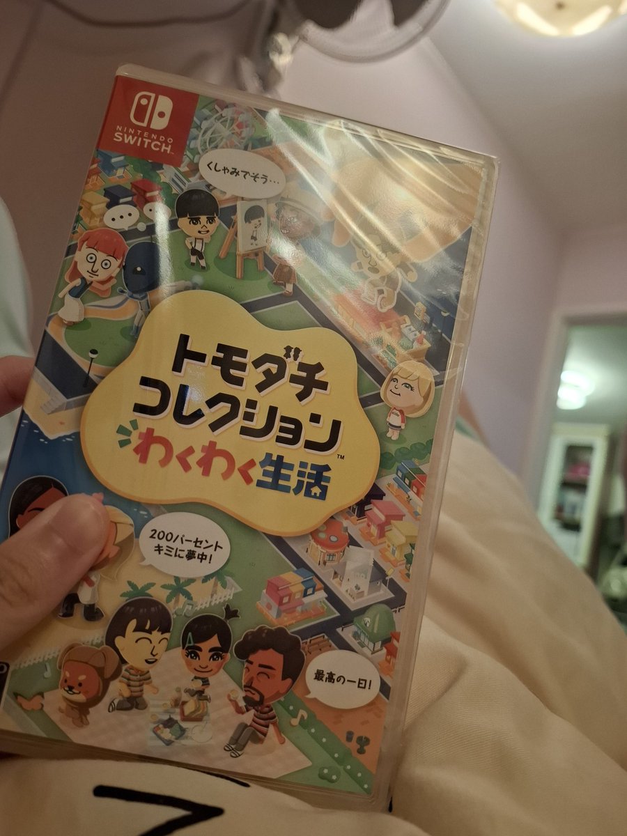 ☆cider (zcest ceo) tweet media