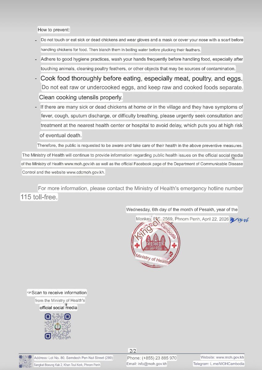 Erik Karlsson tweet media