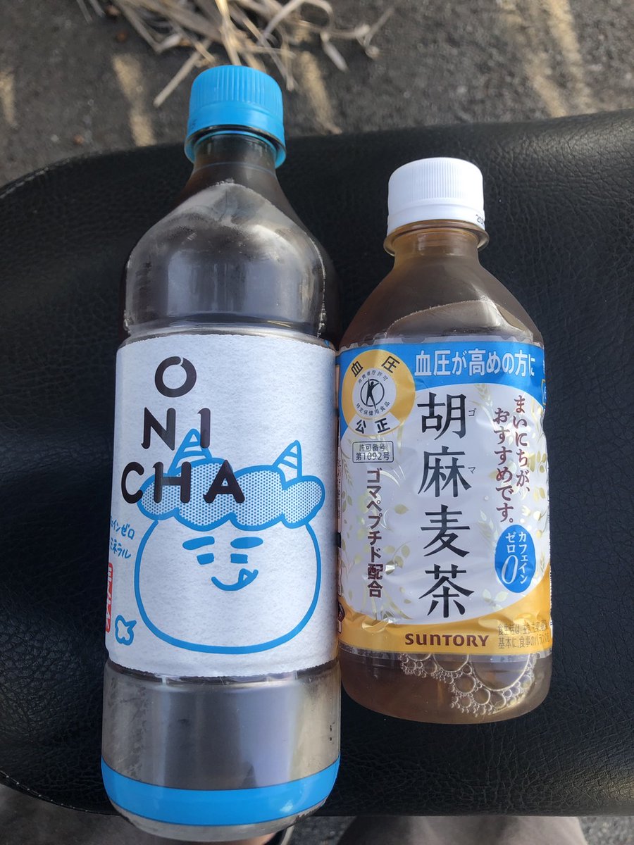 183くん tweet media