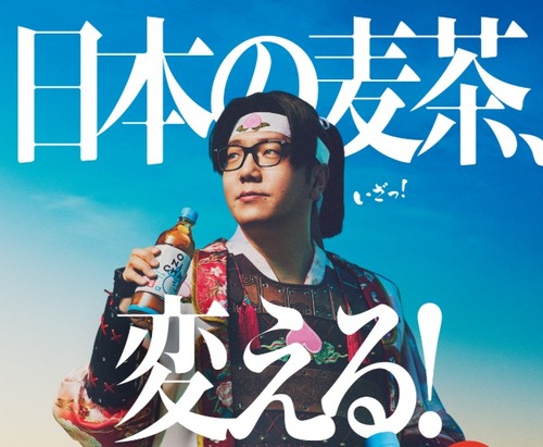 183くん tweet media
