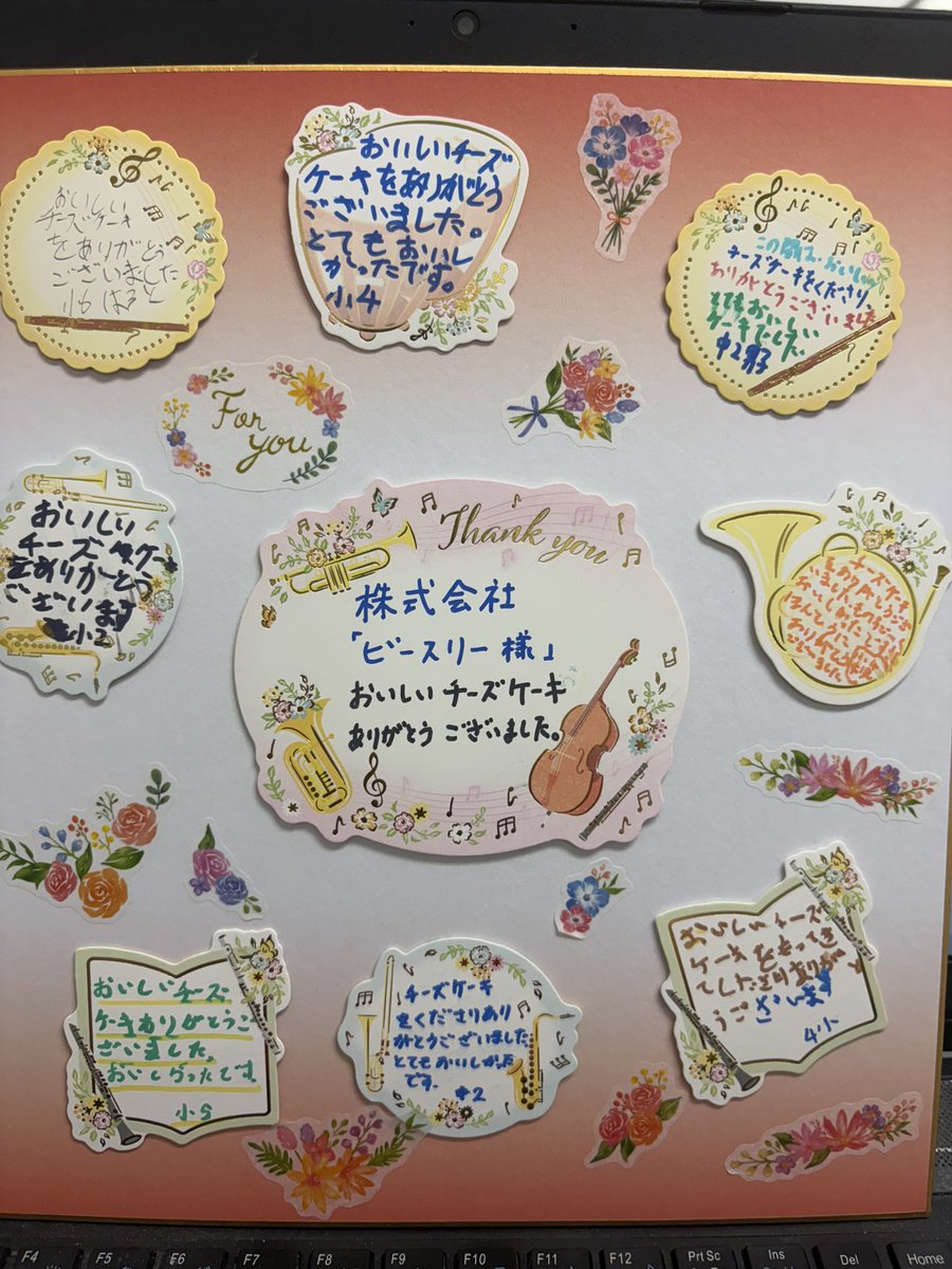 CACIORIカシオリ tweet media