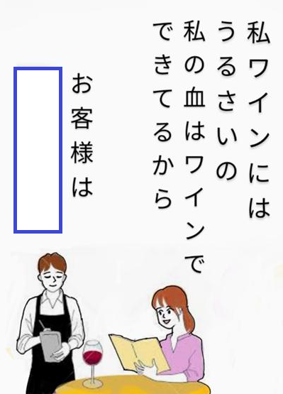 大喜利お題ロボ tweet media