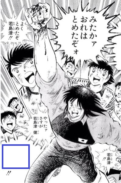 大喜利王 tweet media