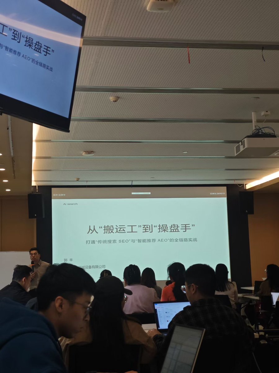 阿里国际站-铠泽聊外贸 tweet media