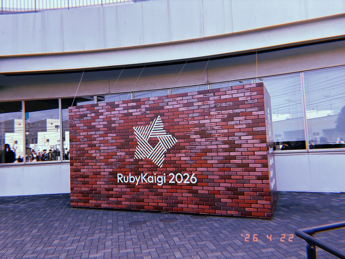きた！#rubykaigi