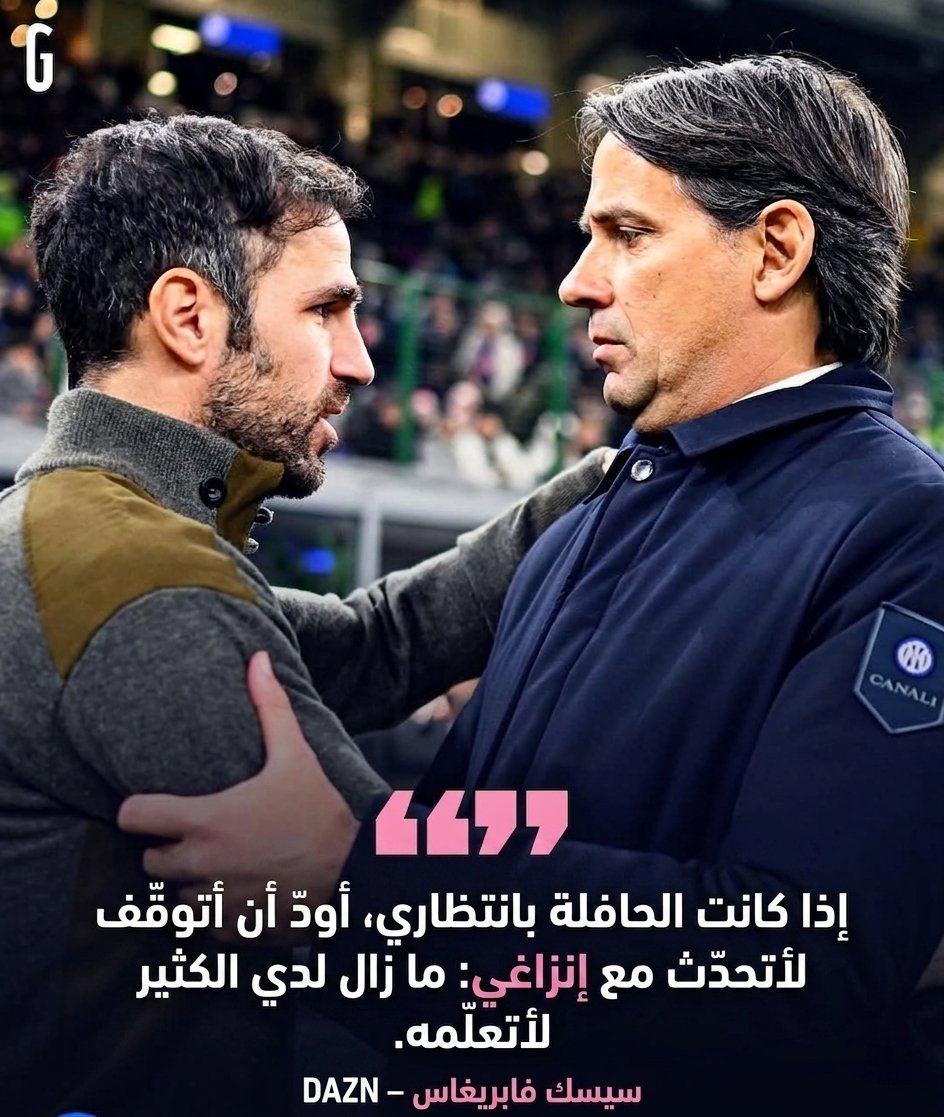 AL Saqr tweet media