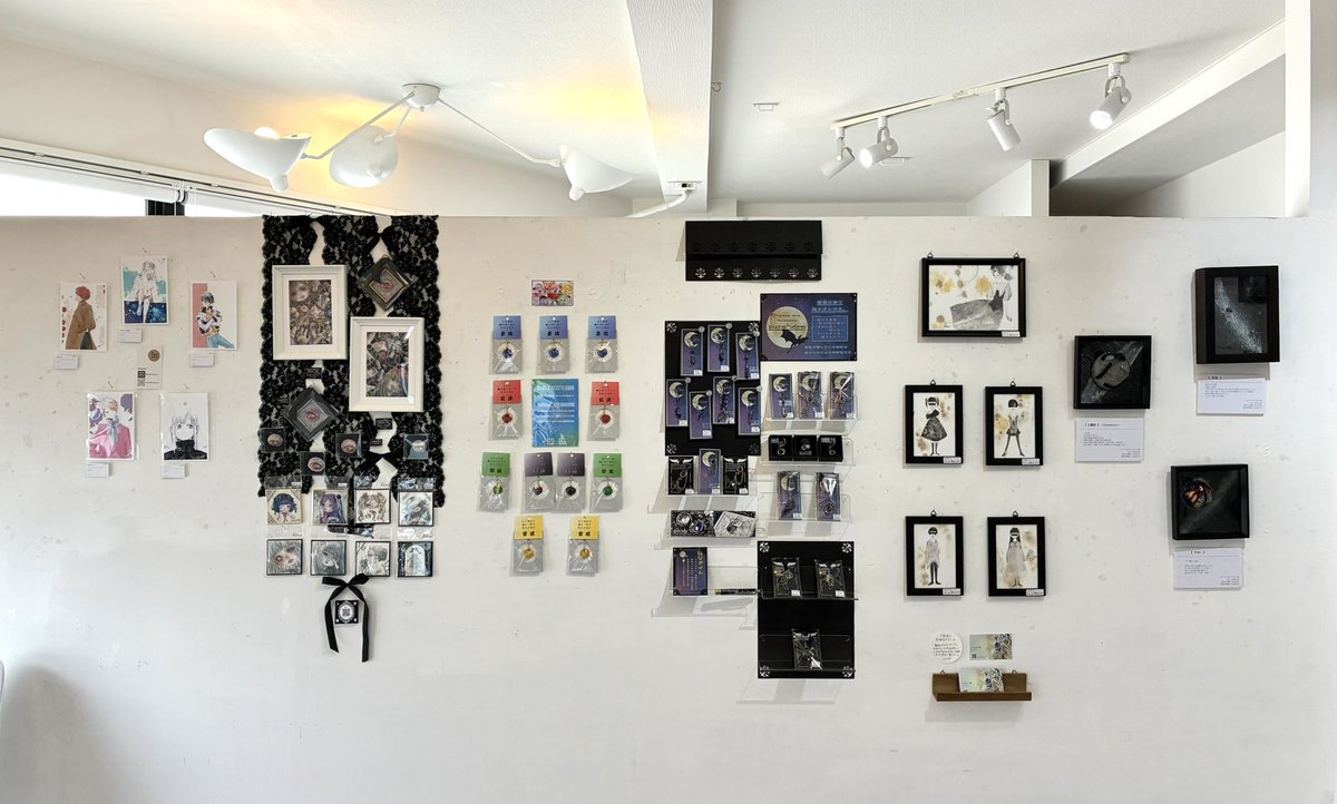 一色商店 tweet media