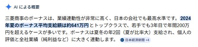 なりたいものは、鳥🐤 tweet media