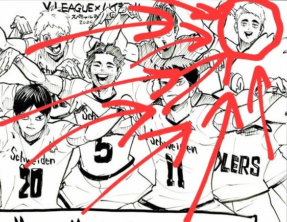 Jiji 🌄 tweet media