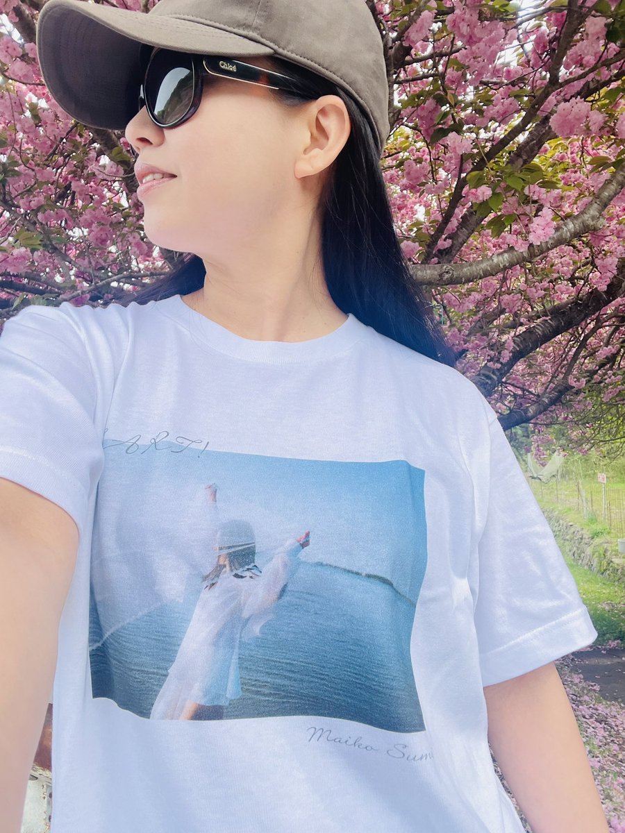 maimaikosumi's tweet image. LIVE会場限定販売❗️

住麻衣子🆕グッズのオリジナルTシャツが出来ました♪

その名も！
今日も軽やかに『START!』Tシャツ　¥3,800-

着心地サイコーの綿100%

サイズは少し大きめのリラックスサイズ
M・L・XLの3サイズ展開です😌✨

是非LIVE会場でGETしてね❣️

#住麻衣子
#start