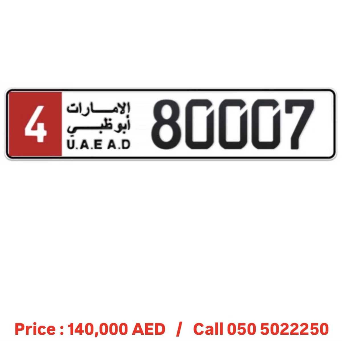 special_numbers's tweet photo. https://t.co/42pb0tHdRn