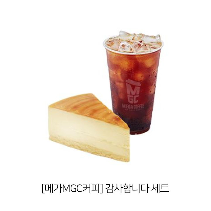 💌오픈 이벤트 [팔로우+RT] 1분 (~4/26)
🎁메가MGC커피 감사합니다 세트
✅리디

♥️: 근데, 경찰이시죠?
💙: 아니? 나도 잡혀온 건데?

<일탈이 체질>
#리디 #직진남 #직진녀 #RT이벤트