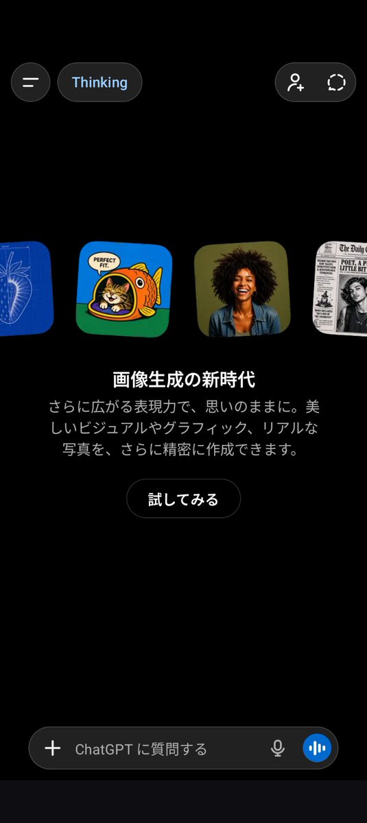 うちにも
ｷﾀ━━━━(ﾟ∀ﾟ)━━━━!!