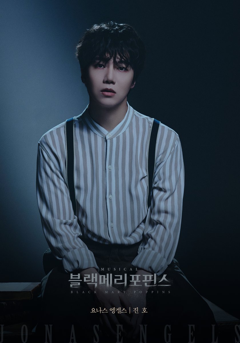 shownote's tweet image. ｜프로필｜#블랙메리포핀스

𝐁𝐋𝐀𝐂𝐊 𝐌𝐀𝐑𝐘 𝐏𝐎𝐏𝐏𝐈𝐍𝐒

요나스 엥겔스
#진호

뮤지컬 &amp;lt;블랙메리포핀스&amp;gt;
2026.06.18-09.06
링크아트센터 벅스홀