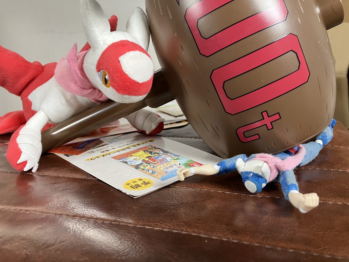 キャプテン・ラティハート垢 tweet media