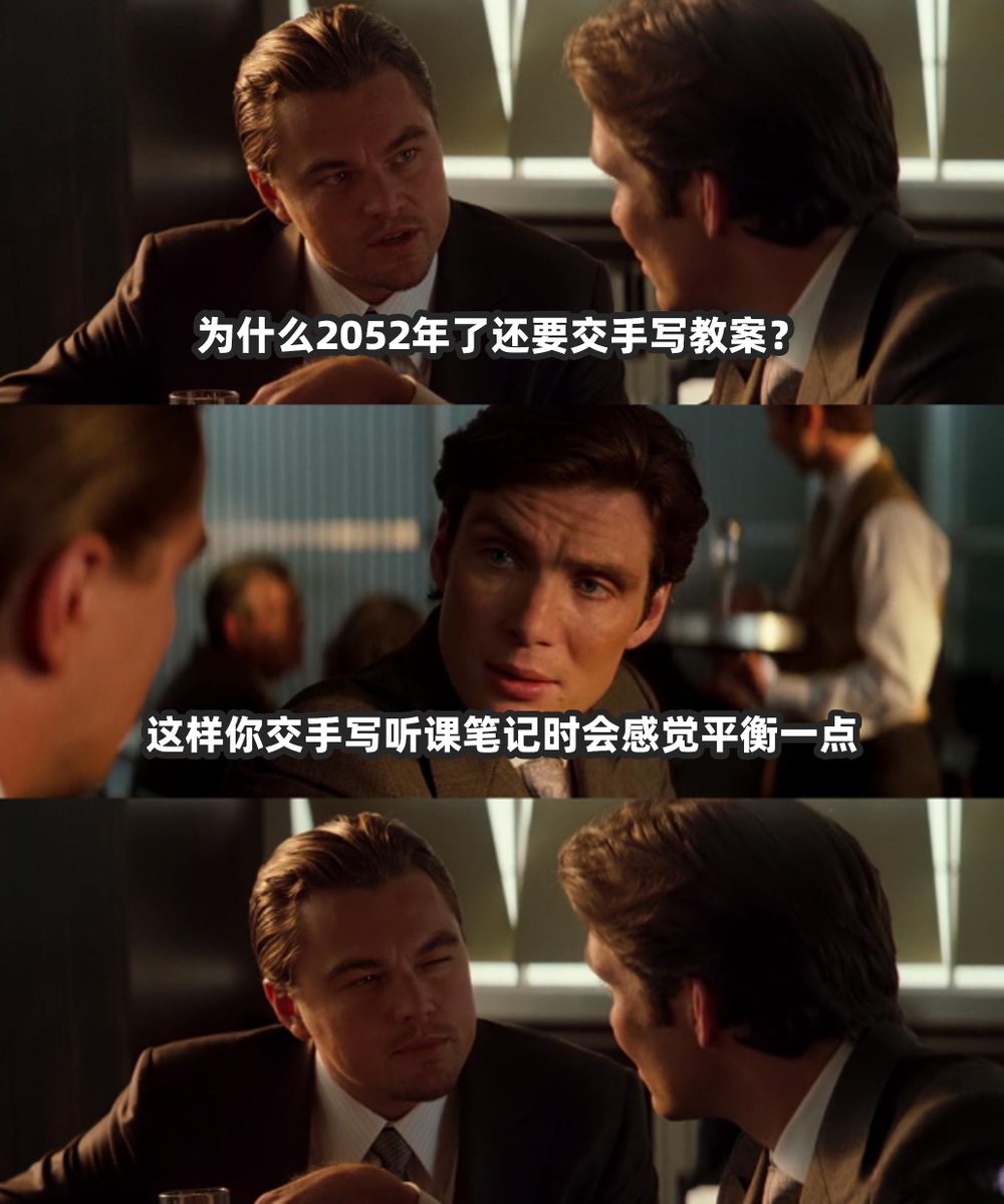 brider steven tweet media