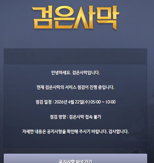 도움💙🕯🎗🌺 tweet media