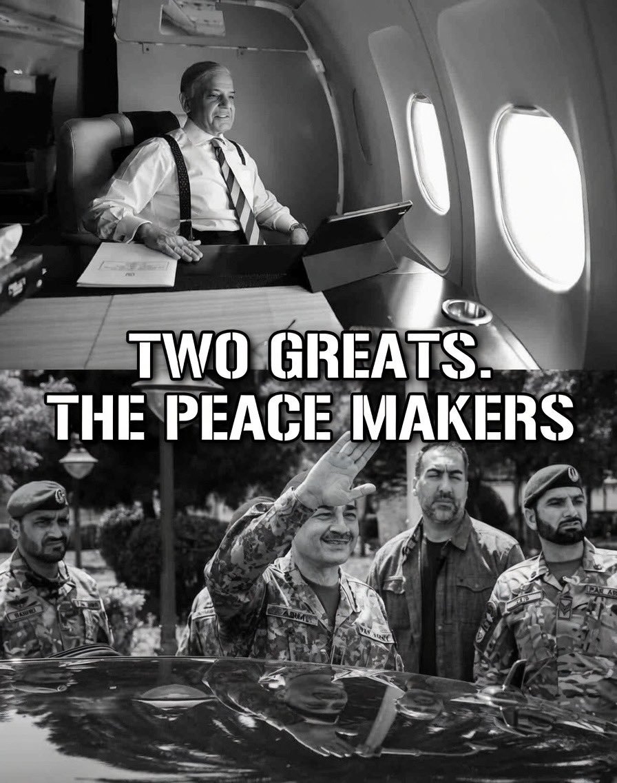 Siyasi Ainak tweet media