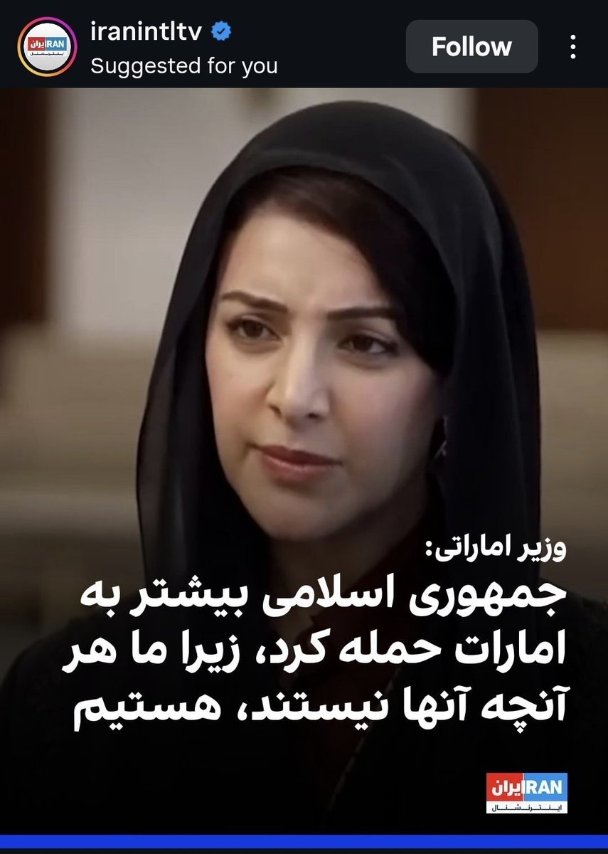 آرمـا tweet media