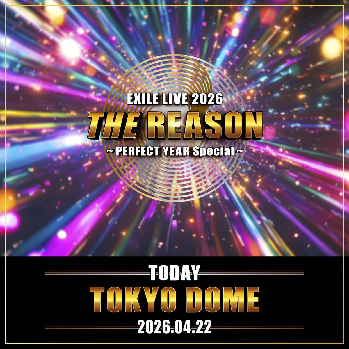 EXILE STAFF【公式】 tweet media