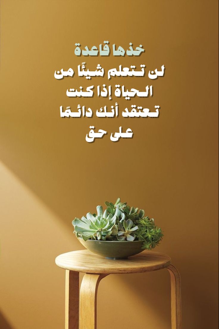 هُدُوء | سُكُون tweet media