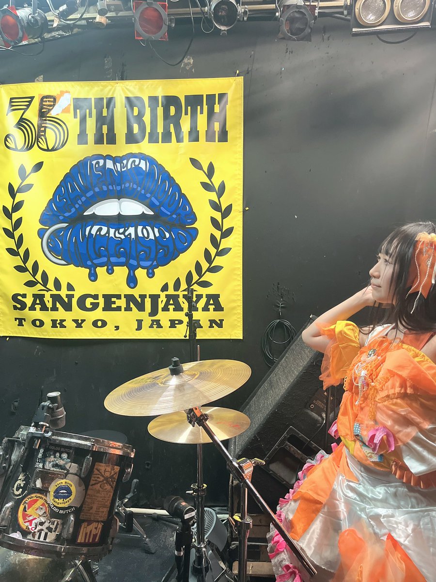 今ちかこ🧡死ぬまでアイドル tweet media