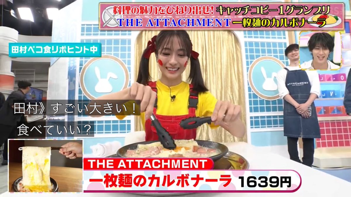 戯言 tweet media