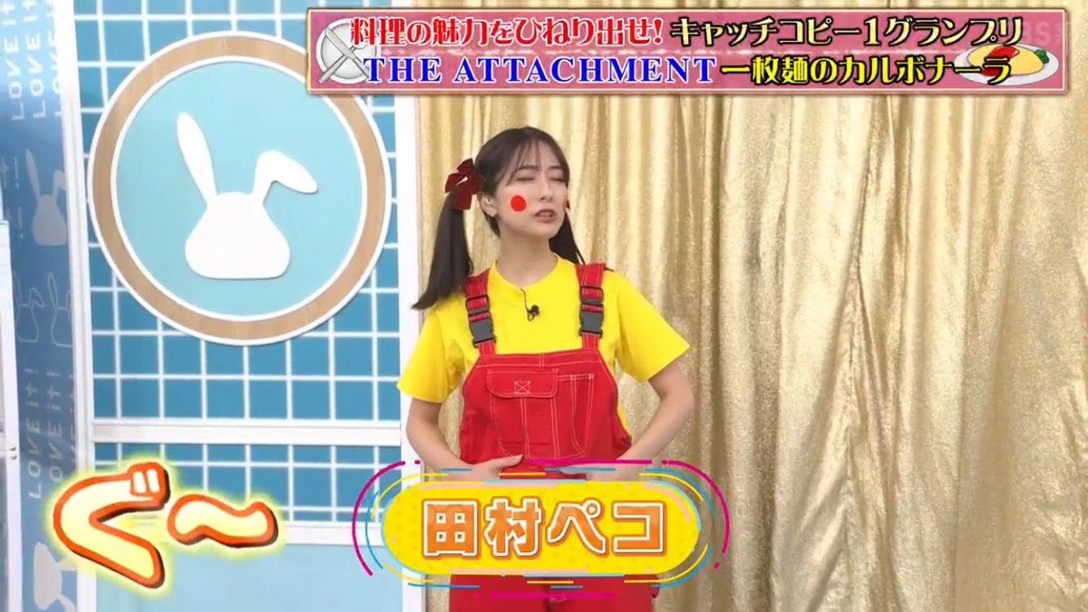 戯言 tweet media