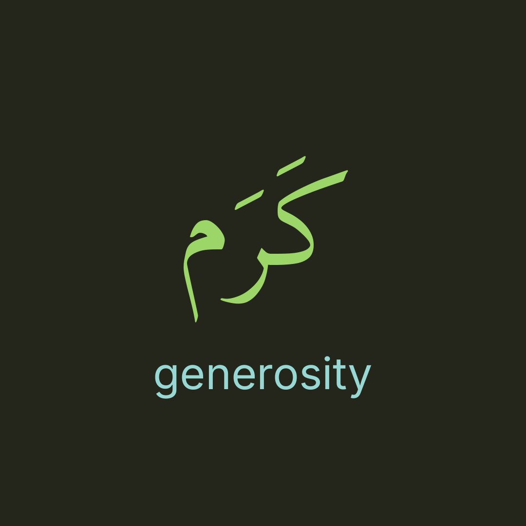 OpenArabic tweet media