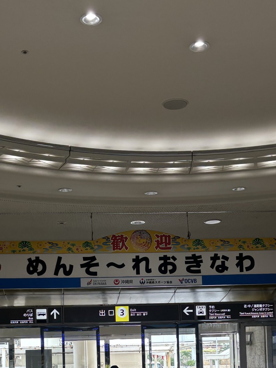 ふじもん tweet media