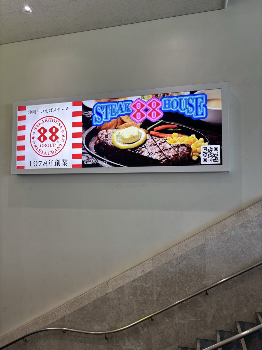 ふじもん tweet media