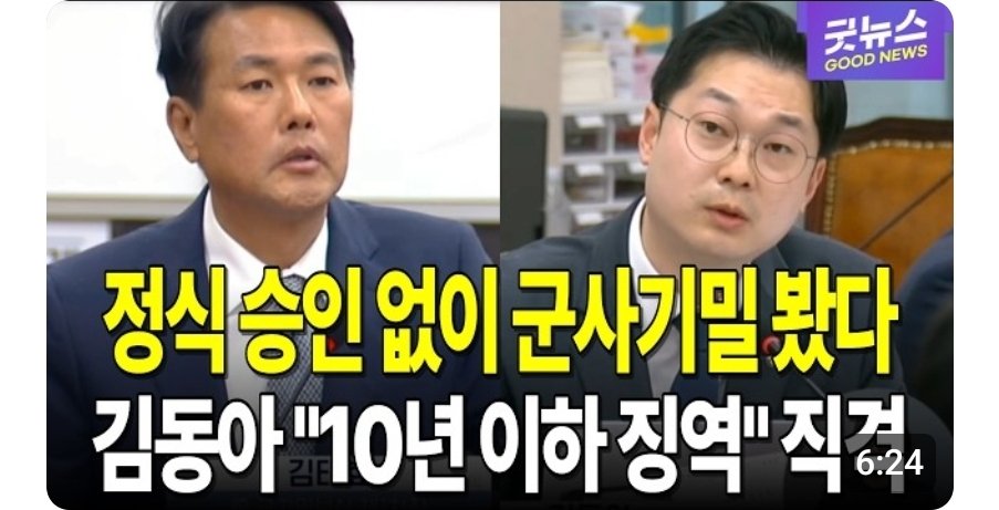 태효야. 그동안 안걸리고 행복했지?
일단 10년 가자!

youtu.be/cbKb0xSu_8A?si…