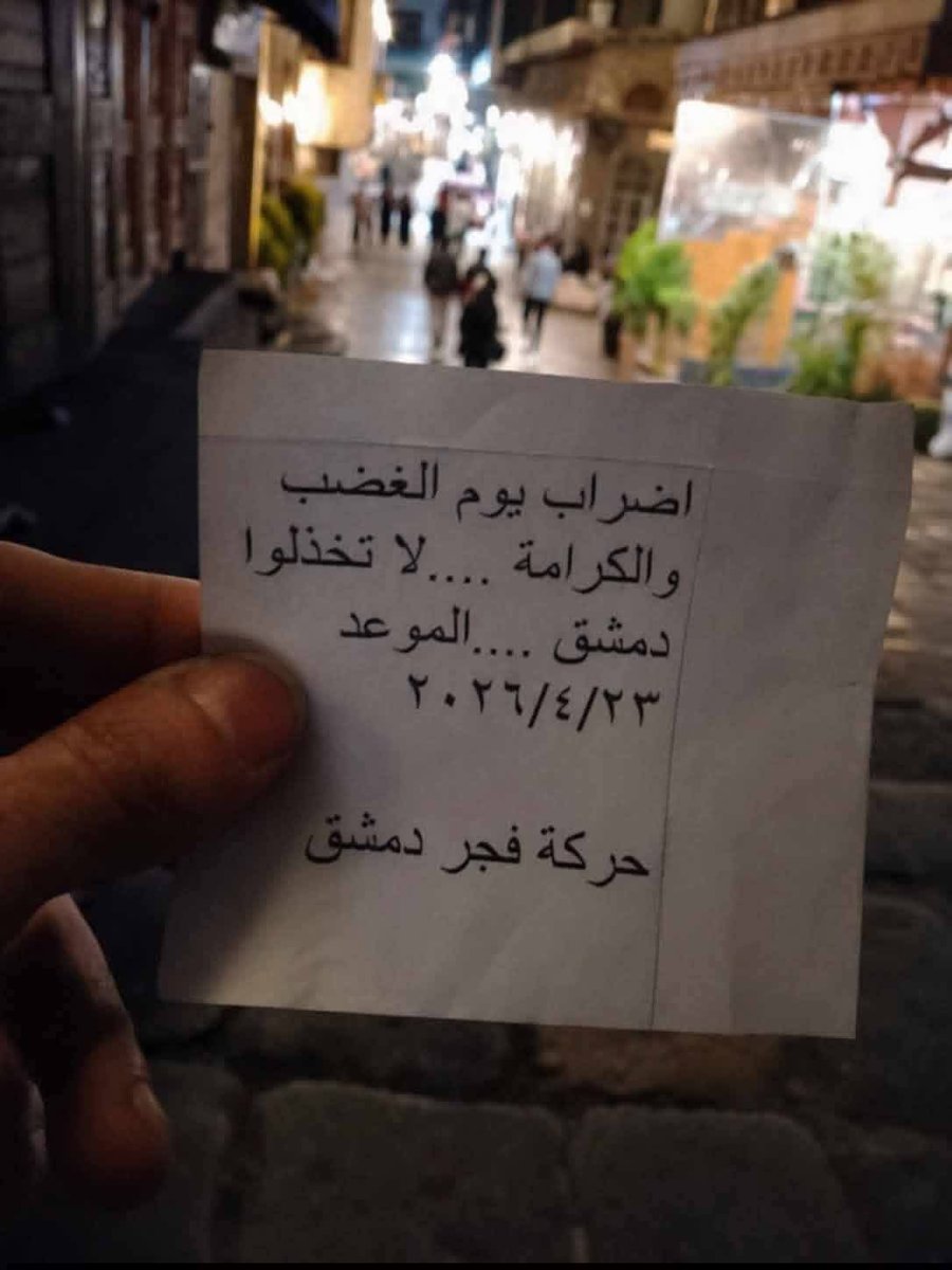 Ahmad_27 tweet media