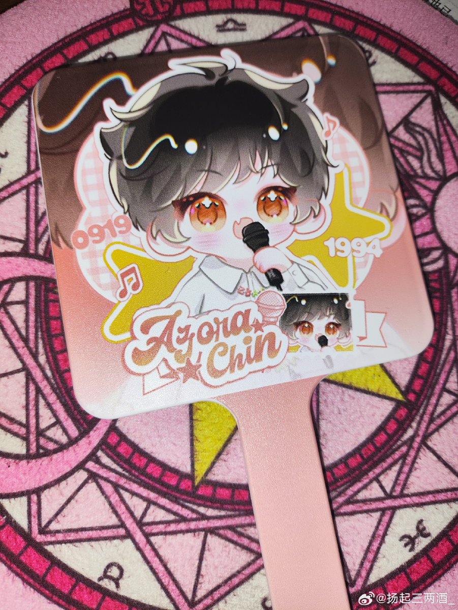 hinakhan tweet media