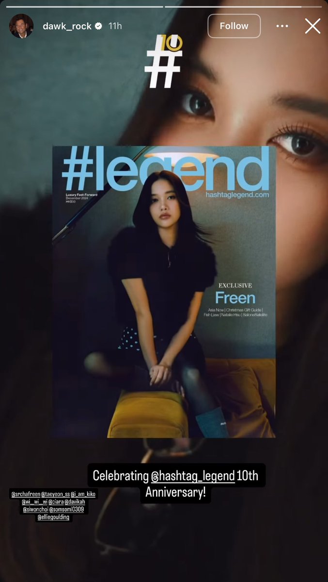 Crimson__21's tweet image. Hashtag Legend CEO ig story update with Freen 🤗

#srchafreen #FreenSarocha
#Legend #Legend_TH