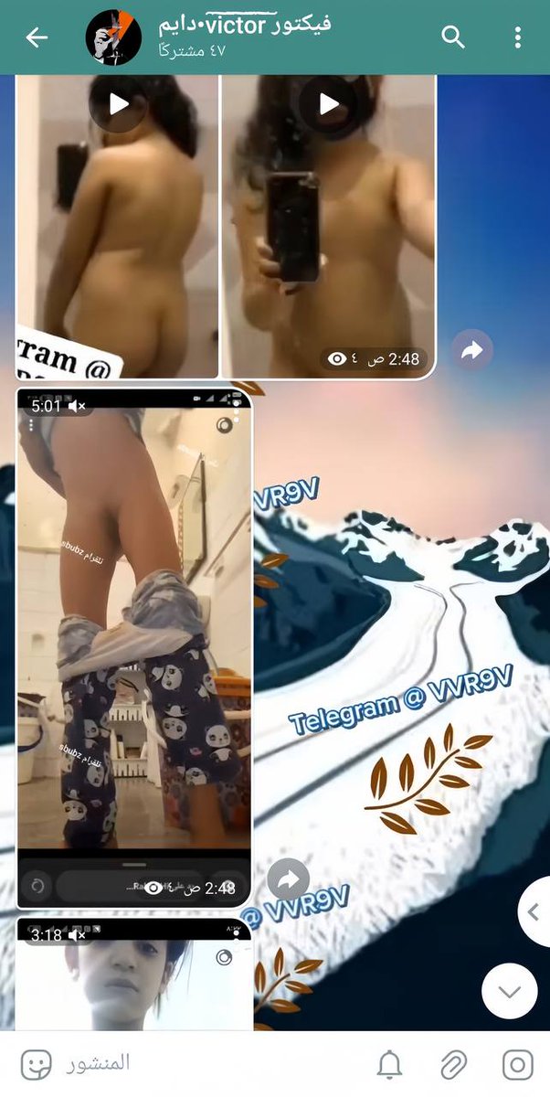 فرحه tweet media