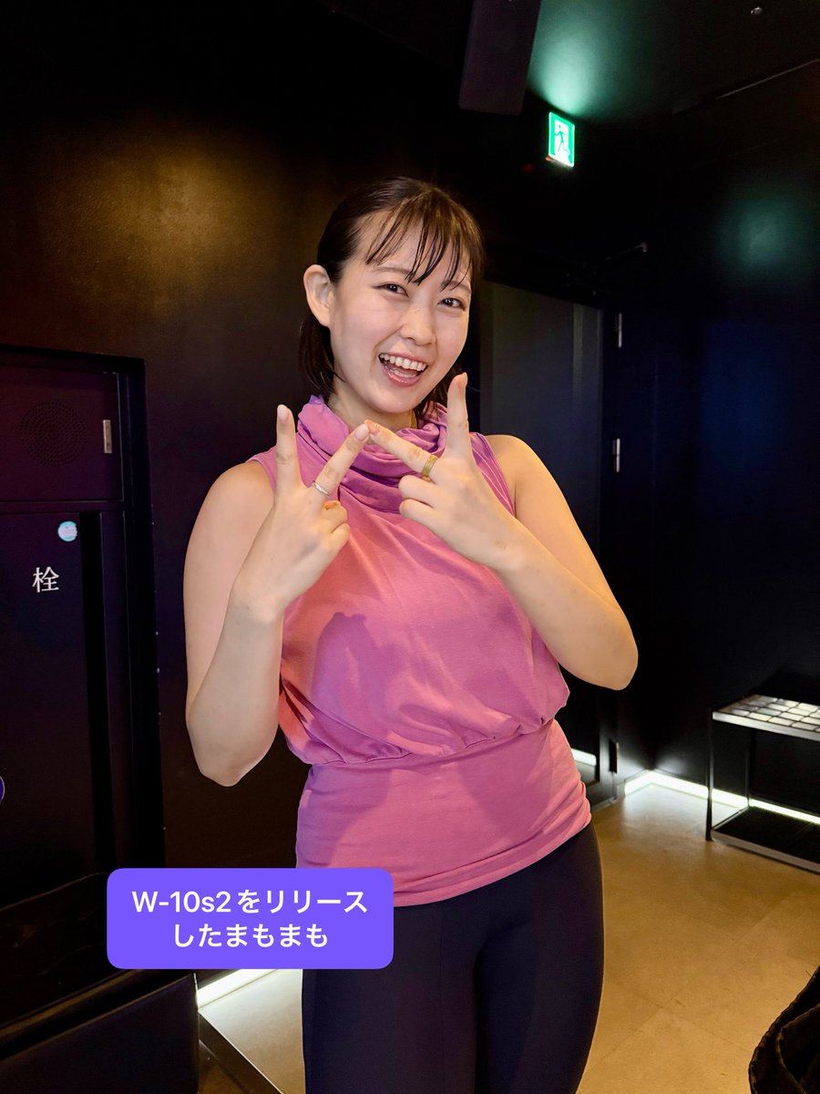 W-10s2💜Ⓜ︎マミちゃん

約1ヶ月振りの受講😳
全くワクワクしないPGMのリリースのため気持ちを高めるために取った理由を聞いたけどはぐらかされる…😗

そんな上がらない気持ちで受けたけどスタジオ環境がめちゃ良くてめちゃ楽しかった!!!😆

スタジオ環境って大切!!!🥹✨

#feelcycle