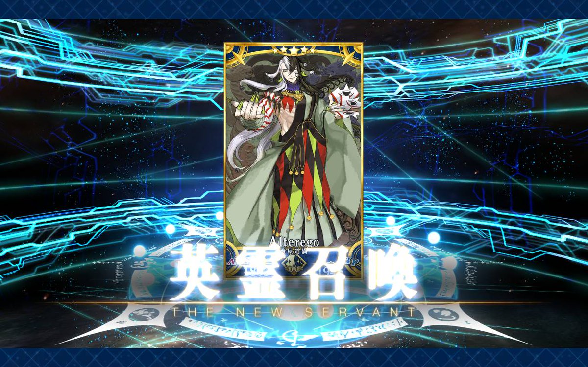 八乃丞 tweet media