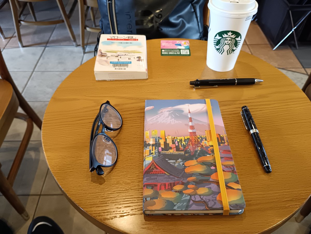 note_shiro's tweet image. スタバなう。

#reading
#マローン
#breathtaking